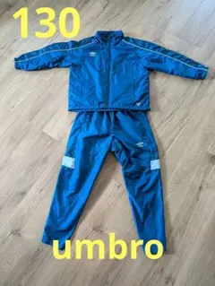 130　アンブロ　ジュニア　サッカー　umbro ピステ・ウィンドブレーカー 青