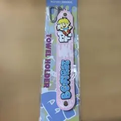 2026年最新】be:first タオル 初期の人気アイテム - メルカリ