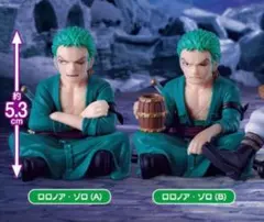 ONE PIECE　まちぼうけ　2　ゾロ　2個セット　1