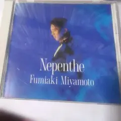 Item thumbnail for item 4b3e3e8e-f7b9-41d1-86d4-19e2b9aa1543