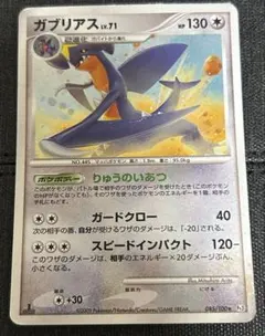 2025年最新】フロンティアの鼓動の人気アイテム - メルカリ