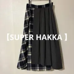 2025年最新】SUPER HAKKA スカートの人気アイテム - メルカリ