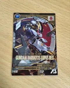 【本日限り値下げ】アーセナルベース FQ04 水星 3枚セット 2025年最新】アーセナルベース 水星の魔女の人気アイテム - メルカリ