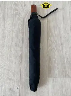 傘