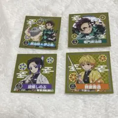 鬼滅の刃　ステッカー　シール　炭治郎　伊之助　胡蝶しのぶ　我妻善逸