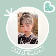IZ*ONE ONEIRIC DIARY(幻想日記)封入トレカ チェウォン ② - メルカリ