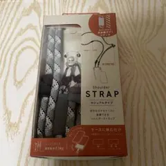未開封ELECOM スマホショルダーストラップ グレー