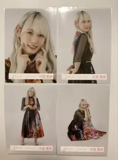 2025年最新】小池美波生写真の人気アイテム - メルカリ