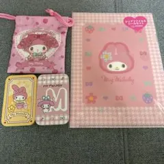 マイメロディ グッズ4点セット