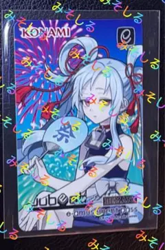 jubeat e-amusement pass モード - メルカリ
