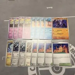 ヤドキング　ひらめきチャレンジ　デッキパーツ