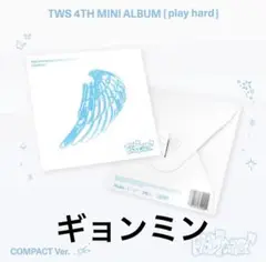TWS play hard Compact ギョンミン ver