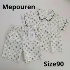 新品未使用　Mepouren　メポルン　セットアップ　　90cm