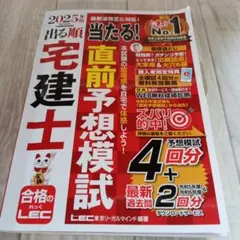 Item thumbnail for item 124014c5-ca73-48d8-aaf0-681c46c990ca