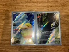 W*a様 ポケモンカード　コダックセット メガドリームex ポケモンカード151