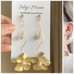 6967アンティークピアスイヤリングゴールド大ぶりフラワー淡水パールロングお花