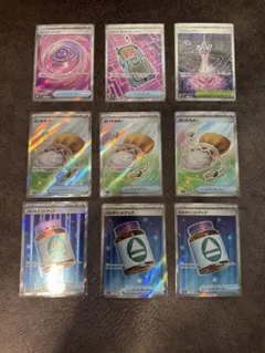 に*@様 ポケモンカード　グッズsrまとめ売り