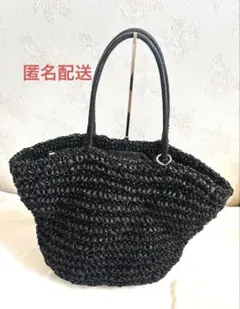 Item thumbnail for item 47bc5c62-6d6b-4076-a789-2cbda6db94b4