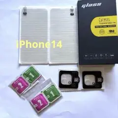 iPhone14スクリーンプロテクター2枚カメラフィルム2枚セット