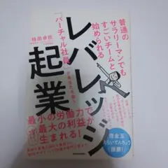 Item thumbnail for item 57f19fd3-ffa9-4cae-8ecd-6df9873a05cf