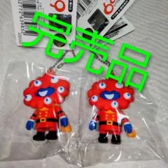 万博ミャクミャク 009 コラボ 立体 ラバー キーホルダー 限定品2個セット