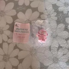 ハンギョドン