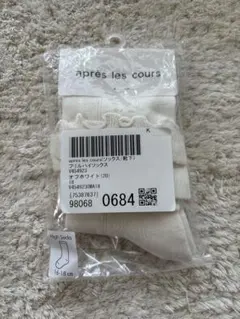 新品【après les cours】 フリルハイソックス16-18cm