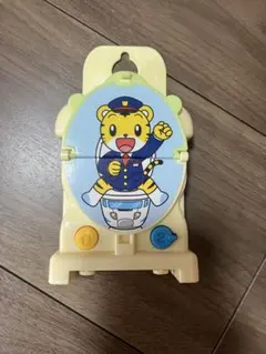 こどもちゃれんじ といれっしゃ トイレトレーニング 知育玩具のサムネイル