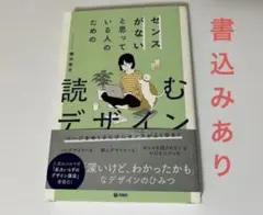 Item thumbnail for item e42756e1-1dd4-4577-b16d-566cdb2fff6d