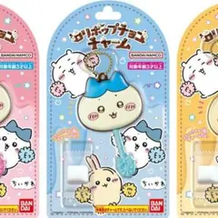 Item thumbnail for item 28ec44bd-49c6-4f69-9660-50a2b0a2f0a8