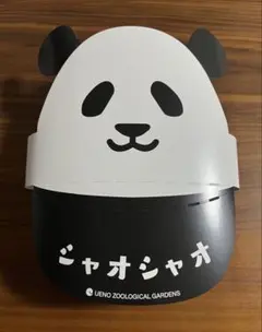上野動物園 パンダサンバイザー シャオシャオ・レイレイ