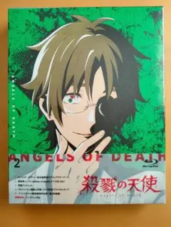 2026年最新】殺戮の天使blu-rayの人気アイテム - メルカリ