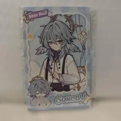 Item thumbnail for item 179d7fa1-34e7-4c81-b469-56295768fe42