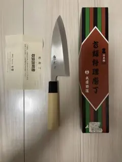2026年最新】木屋 出刃包丁の人気アイテム - メルカリ