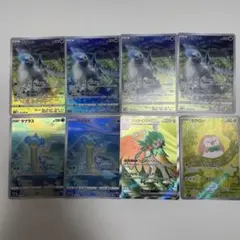 ポケモンカード まとめ売り アブソル ラプラス ジュナイパー モクロー