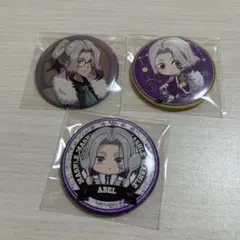 マッシュル　アベル・ウォーカー　缶バッジ　3点セット