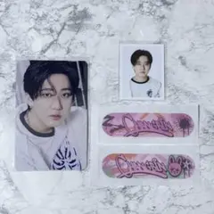 Stray Kids celebrATE チャンビン セット