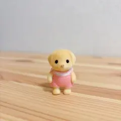 シルバニア　ラブラドールの赤ちゃん