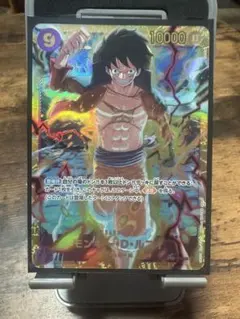 モンキー・D・ルフィ SEC OP09-119