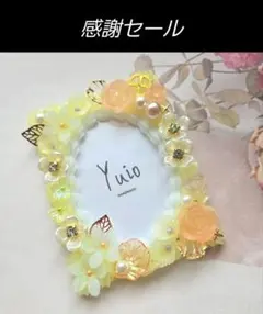 ホイップデコ　B8トレカケース　フラワーモチーフ　バラ　黄色　イエロー