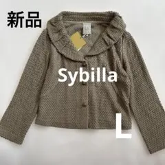 新品タグ付き　ビラ　サマーニット　クロシェ編み カーディガン カーキ　日本製のサムネイル