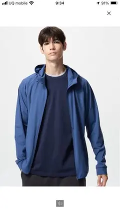 ドライEXUVカットフルジップパーカ