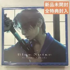 Ryosuke Yamada 山田涼介 「Blue Noise」告知ポスター - メルカリ