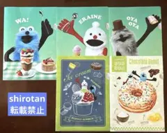 パペットスンスン　クリアファイル全5種コンプリートセット　ファミマ