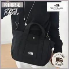 韓国限定 ノースフェイス ブラック 黒 ショルダー トートバッグ ミニトート