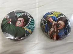 Item thumbnail for item e9a3ce21-3013-4416-8df8-e7a9cdc51838