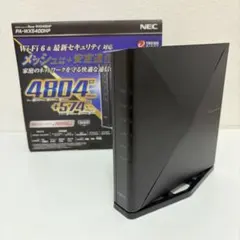 2026年最新】wx5400hpの人気アイテム - メルカリ