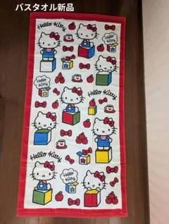 Item thumbnail for item c1834f5b-942d-4a58-8c10-a89cc7838f84