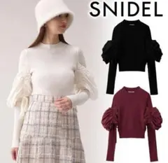 【美品】　スナイデル　ホワイトニット　ギャザーパフ