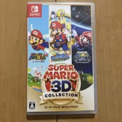 狙い目価格！】Switchソフト スーパーマリオ 3Dコレクション - メルカリ